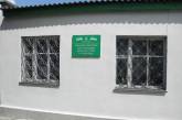 В николаевском приюте для престарелых побывал «Рассвет»