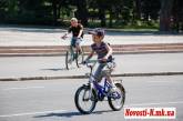 В Николаеве юные спортсмены гонялись на велосипедах