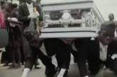 Герои вирусного видео Coffin Dance из Ганы передали $250 000 в фонд помощи армии Украины