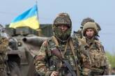 Украинские военные освободили 15 населенных пунктов в Херсонской области