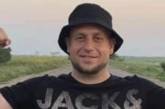 В Херсоне убили блогера Валерия Кулешова: расстреляли в машине возле подъезда