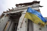 Украина просит  о финансовой помощи в 5 млрд долларов ежемесячно