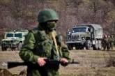 Молдова следующая? В РФ заявили, что намерены захватить Донбасс и юг Украины для выхода в Приднестровье