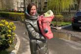 В Баштанке двухмесячная девочка-сирота обрела новую семью