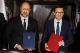 Украина и Польша создадут совместное ж/д предприятие