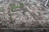 «Азов» показал, как сейчас выглядит разрушенный Мариуполь (фото)