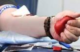 В Николаеве ждут доноров с III и IV (-) группами крови