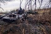 За сутки украинские военные уничтожили 13 танков