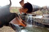 В Николаеве в водопровод запустят техническую воду из Южного Буга — постепенно ее заменят на питьевую