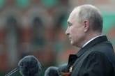 Путин пошлет Западу предупреждение о «судном дне», - Reuters