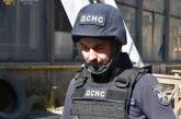 Спасатели Николаевской области изъяли 56 ВОП врага, которые не взорвались