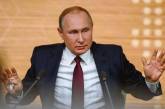 Путин, развязавший войну в Украине, призвал «не допустить возрождения нацизма»