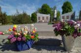 День памяти и примирения: в Николаевской области почтили память погибших