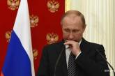 Разведка Британии оценила провал Путина в Украине