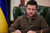 Зеленский назначил нового командующего сил теробороны