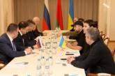 Российско-украинские мирные переговоры приостановлены, - Подоляк
