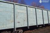 В Украине арестованы 434 железнодорожных вагона российских компаний