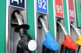В Украине решили временно отказаться от госрегулирования цен на бензин и дизель