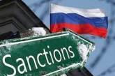 В РФ признали: санкции разрушили всю российскую логистику