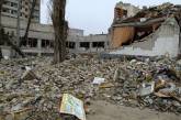 Из-за российской агрессии повреждено или разрушено около 60 библиотек