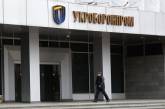 Оккупанты захватили пять оборонных предприятий Украины, - «Укроборонпром»