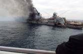 Срочников с крейсера «Москва» называют умершими в результате «катастрофы»