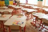 В Киеве с 1 июня возобновят работу детских садов