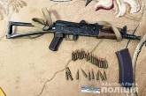В Николаевской области мужчина после прошедших боев с оккупантами собрал оружие – ему грозит 7 лет