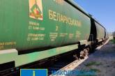 В николаевском порту арестовали белорусский товар на 20 миллионов долларов