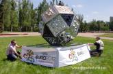 К ЕВРО-2012 в центре Николаева установили большой футбольный мяч