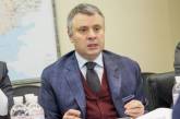 В Украине появится государственная сеть АЗС