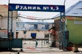 Оккупанты нанесли удар по заводу «Артемсоль»