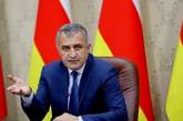 Южная Осетия отменила «референдум» о вхождении в состав России