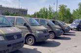 В Николаев прибыли 7 авто Volkswagen, купленные за деньги от продажи картины Марии Примаченко