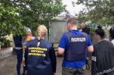 В Николаеве 45-летняя жительница распространяла метадон – ей грозит 10 лет тюрьмы
