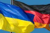 В Баварию на лечение доставлены 35 раненых украинцев