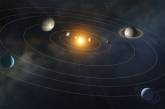 Астрономы назвали самое холодное место в Солнечной системе