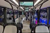 В Польше готовят к выпуску водородный автобус