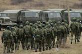 РФ начала отвод войск из Запорожской области, чтобы укрепить позиции под Херсоном, - ISW