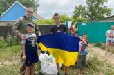 Генерал полиции рассказал, как спас от обстрелов троих детей в заброшенном селе Николаевской области