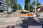 Проезд по ул. Чигрина в Николаеве заблокирован из-за ремонтных работ на теплосетях