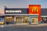 McDonalds может возобновить свою работу в Украине, - глава МИД Дмитрий Кулеба