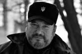 Под Изюмом погиб основатель «Легиона Свободы» Олег Куцин