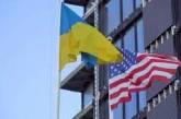 США предлагают выделить Украине $450 млн военной помощи в бюджете-2023