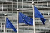ЕС выделит Украине 9 млрд евро финансовой помощи