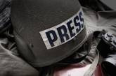 РФ совершила против журналистов и медиа в Украине 413 преступлений