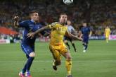 Украина проиграла Франции со счетом 2:0 ФОТО, ВИДЕО