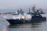 Россия усилила группировку в Черном море тремя большими десантными кораблями