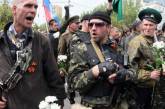 Восемь боевиков «ДНР», воевавших в рядах армии РФ, получили реальные сроки