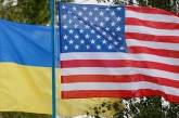 США обещают Украине дополнительную помощь почти на $368 млн